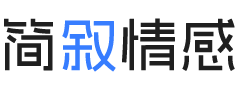 湖南张家界婚姻挽回咨询